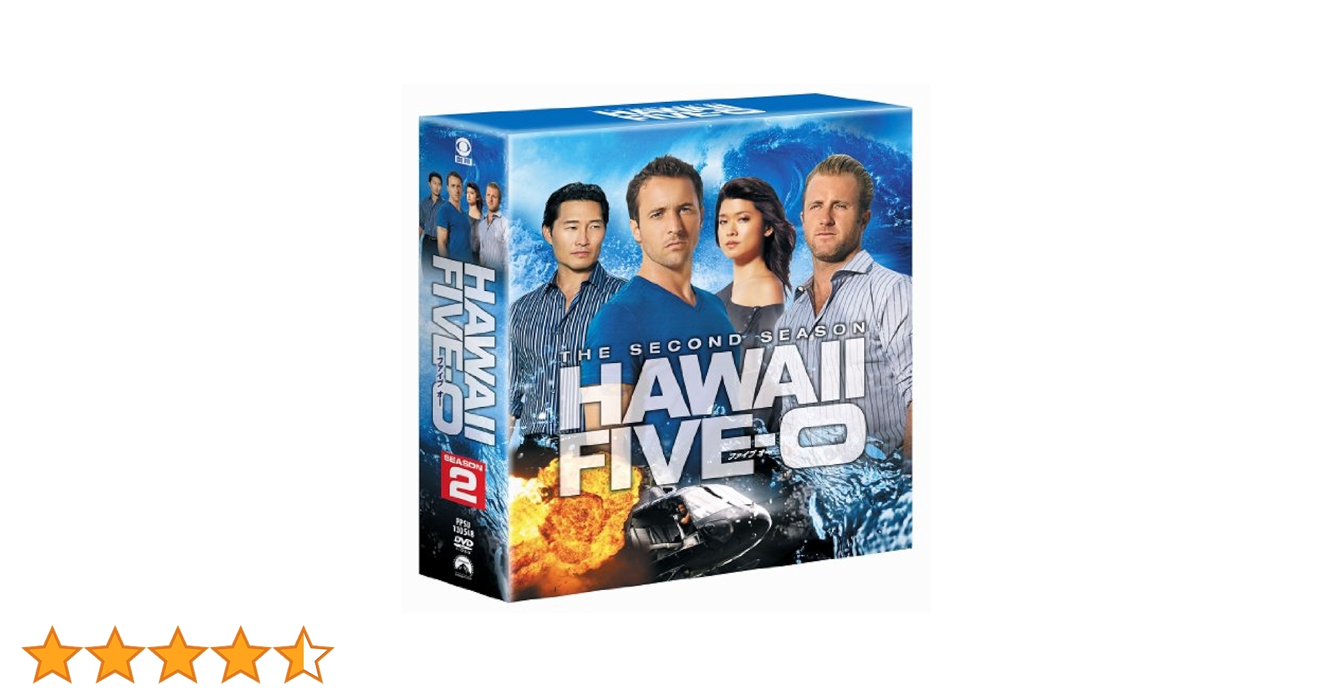 Hawaii Five-O シーズン2 DVD-BOX 全巻セット Hawaii Five-0: Season 2 DVD Alex O'Loughlin Scott Caan